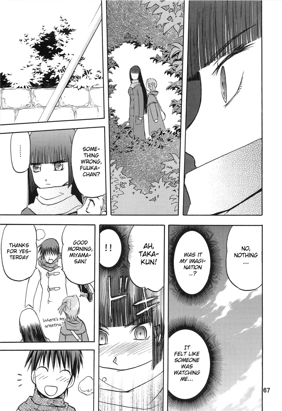 Hentai Manga Comic-Blue Snow Blue-Chapter 5-22